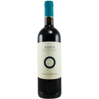 Campo alla Sughera Adeo Bolgheri Rosso DOC
