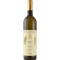 Fantinel Tenuta Sant'Helena "Rijeka" Friulano Collio DOC - Fantinel