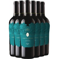 Montemajor Torre del Serpente Negroamaro Salento IGP-Paket - Montemajor