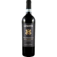 Valpolicella Classico DOC