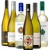 VINELLOs beste Weißweine - 6x Topsellerpaket 