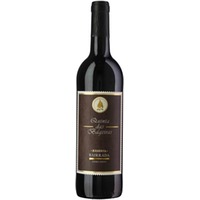 Bágeiras Reserva Tinto