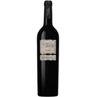 Quinta do Crasto Vinha Maria Teresa