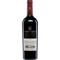 Dominio de Valdepusa Syrah, Vino de Pago Dominio de Valdepusa, Kastilien - La Mancha, 2021, Rotwein