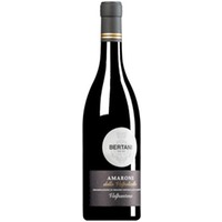 Amarone della Valpolicella Valpantena DOCG