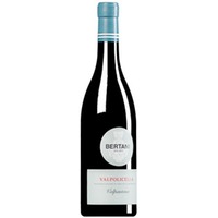 Valpolicella Valpantena DOC