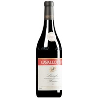 Freisa Langhe DOC (BIO)