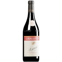 Barolo Bricco Boschis "Vigna San Giuseppe" Riserva DOCG (BIO)