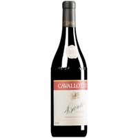 Barolo Vignolo Riserva DOCG (BIO)