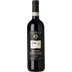 Brunello di Montalcino DOCG 