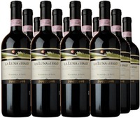 Barbera d'Asti Superiore DOCG 'La Luna e i Falò'