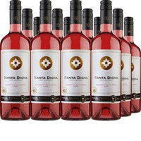 Santa Digna Cabernet Sauvignon Rose