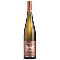 Gut Hermannsberg Kupfergrube Riesling GG - - Rheintal, Deutschland