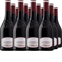 Negresco Garda Classico Rosso DOC Cà Maiol