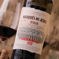 Rioja Edición Limitada