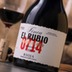 Rioja Finca el Rubio 