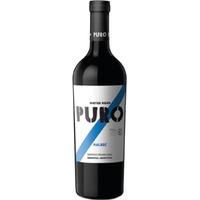Ojo de Vino/Agua / Dieter Meier PURO Malbec - - Mendoza, Argentinien