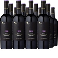 Farnese I Muri Primitivo