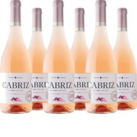 Cabriz Colheita Selecionada Rosé