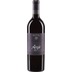 Merlot Cabernet Riserva 'Arzio' - Baron di Pauli 