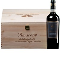"Campo dei Gigli" Amarone della Valpolicella Classico DOCG  Original-Holzkiste