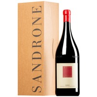 Barolo "Le Vigne" DOCG Doppel-MAGNUM in Geschenkkarton