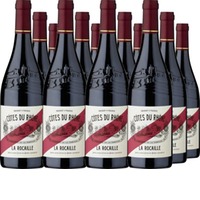 La Rocaille Côtes du Rhône AOC