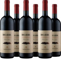 Carignano Riserva Rocca Rubia DOC