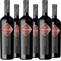 Weingut Ritterhof Perlhofer Crescendo IGT