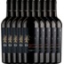 9er Vorteils-Weinpaket - SUD Negroamaro - Cantine San Marzano 