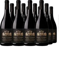 Dona Vitória Grande Escolha Tinto