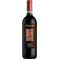 Valpolicella Ripasso Classico Superiore DOC - Speri Viticoltori