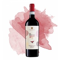 Becco Reale Montepulciano Bio (Vigna Madre)