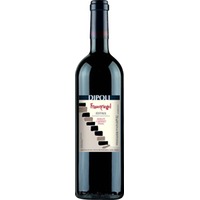 Merlot Cabernet Franc 'Frauenriegel' - Weingut Peter Dipoli