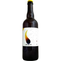 Stone Avec Toi - Bière Au Gingembre - La Démarrante