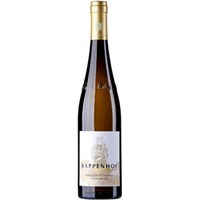Nierstein Pettenthal Riesling GG VDP.Große Lage trocken - Weingut Rappenhof