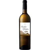 Cuvée Rousillous - Château Aiguilloux