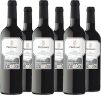 Marqués de Riscal Proximo Rioja DOCa