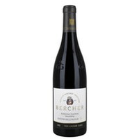 Bercher Burkheimer Feuerberg Kesselberg Spätburgunder GG VDP.Große Lage, Kaiserstuhl Bad