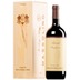 Barolo Margheria DOCG MAGNUM Original-Holzkiste 