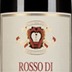 Rosso di Montalcino 