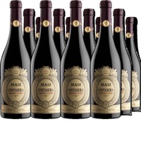 Costasera Amarone Classico DOCG