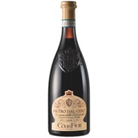 Amarone della Valpolicella Pietro dal Cero