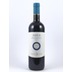 ADEO Bolgheri Rosso, Campo alla Sughera 