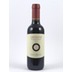 ARNIONE Bolgheri Superiore HALBE, Campo alla Sughera 