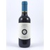 ADEO Bolgheri Rosso HALBE, Campo alla Sughera 