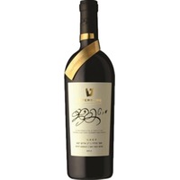 Teperberg Legacy Petit Verdot, Yehuda Mountains, Yehuda Mountains, 2018, Rotwein