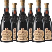 Amarone della Valpolicella Pietro dal Cero