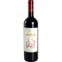 Amethystos Rot - Domaine Costa Lazaridi, trockener griechischer Rotwein