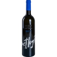 Amethystos Weiß - Domaine Costa Lazaridi, trockener griechischer Weißwein